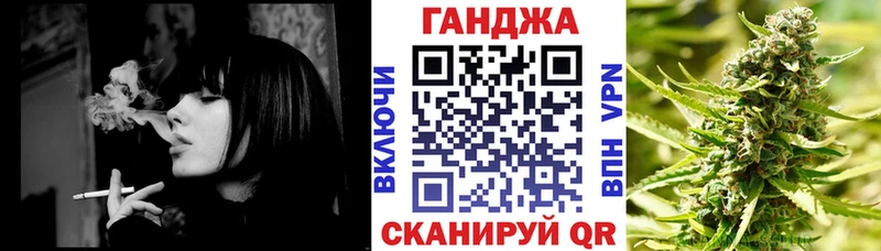 Где купить наркотики Волчанск Кокаин  Меф  Амфетамин  Конопля  ГАШ  Галлюциногенные грибы  A-PVP 