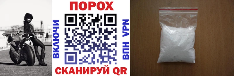 АМФ 98% Волчанск