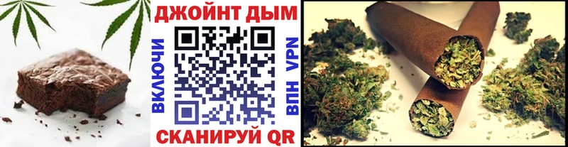 Еда ТГК конопля  Волчанск 