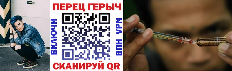 где можно купить наркотик Волчанск Героин Афган