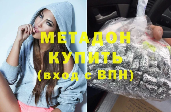 сатива Лихославль