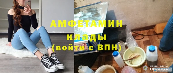 бошки Майский
