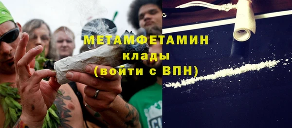 тгк Лиски