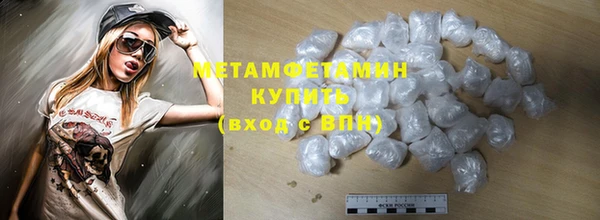 тгк Лиски