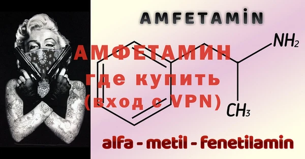 гидропоника Ельня