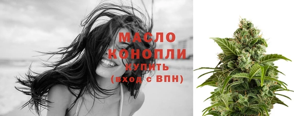 бошки Майский