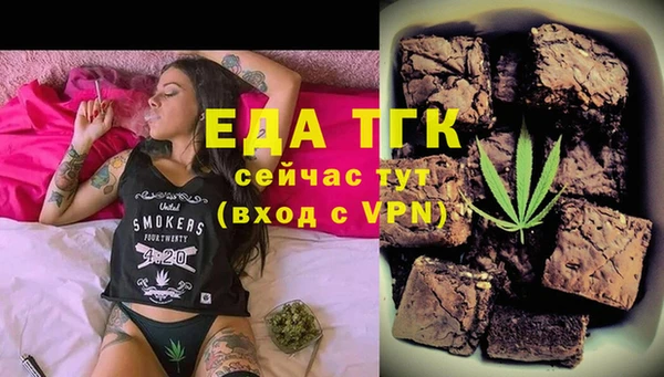 сатива Лихославль