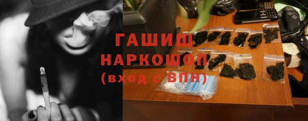 амф Магадан