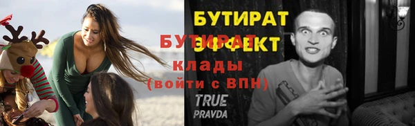 каннабис Кукмор