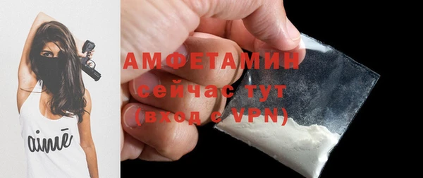 бошки Майский