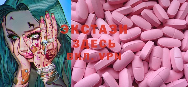 бошки Майский