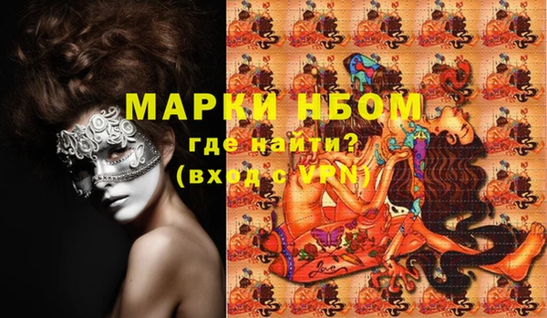 крисы Липки
