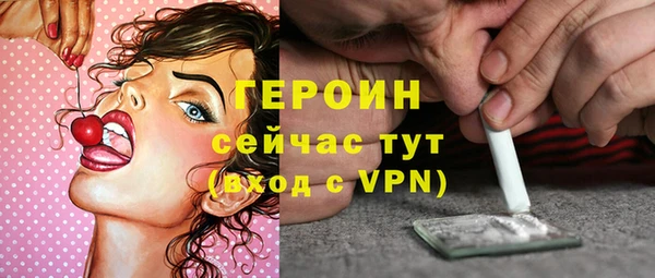 а пвп мука Кулебаки