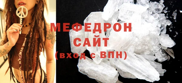 амф Магадан