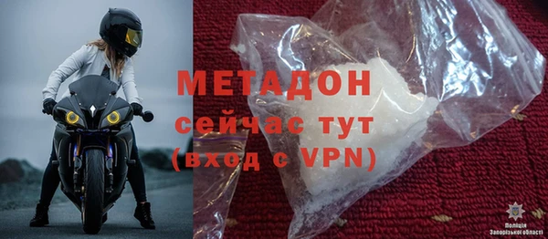 тгк Лиски