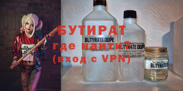 а пвп мука Елабуга