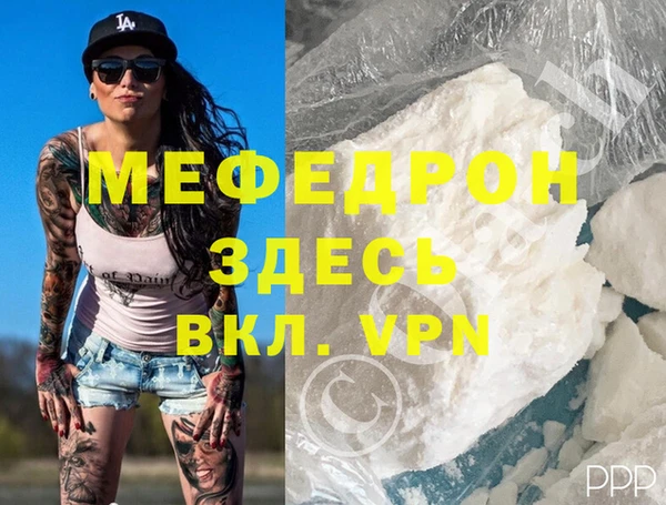 амф Магадан