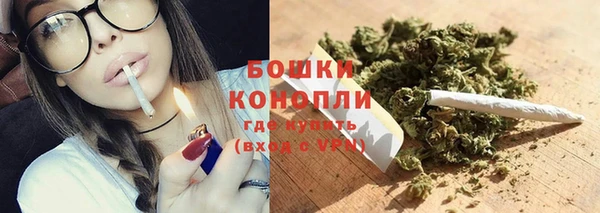 амф Магадан