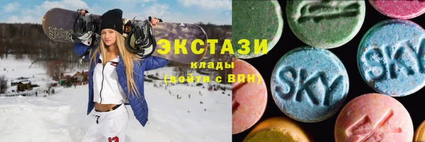 крисы Липки
