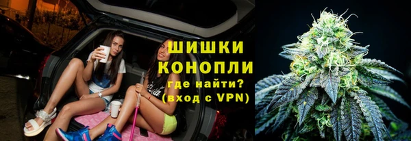 бошки Майский