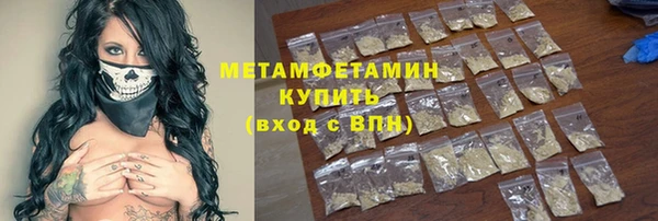гидропоника Ельня
