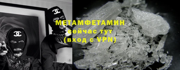 гидропоника Ельня