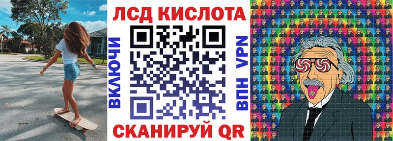 Марки N-bome 1500мкг  площадка Telegram  Волчанск 
